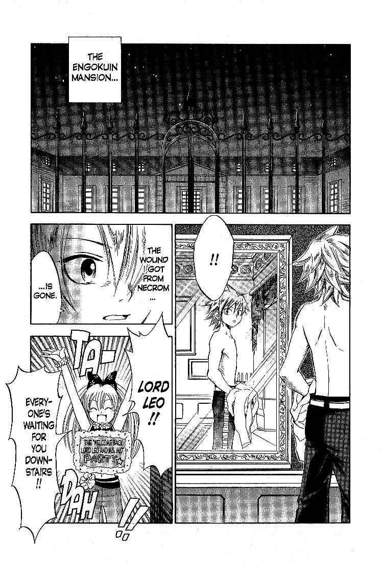 Page 41 Chapter 18 Legendz