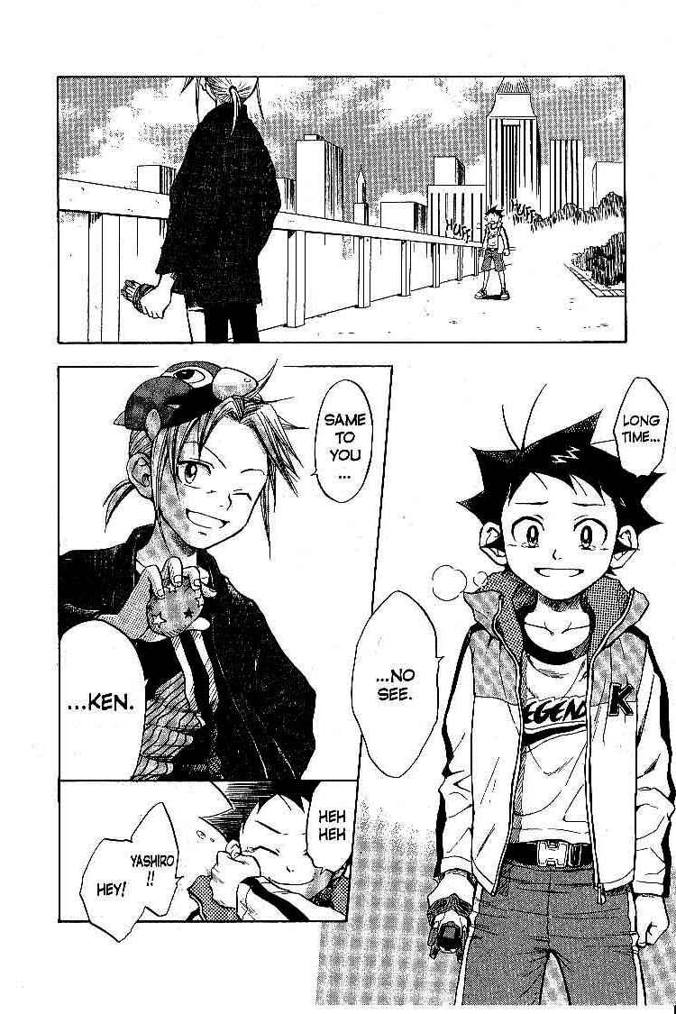 Page 44 Chapter 18 Legendz