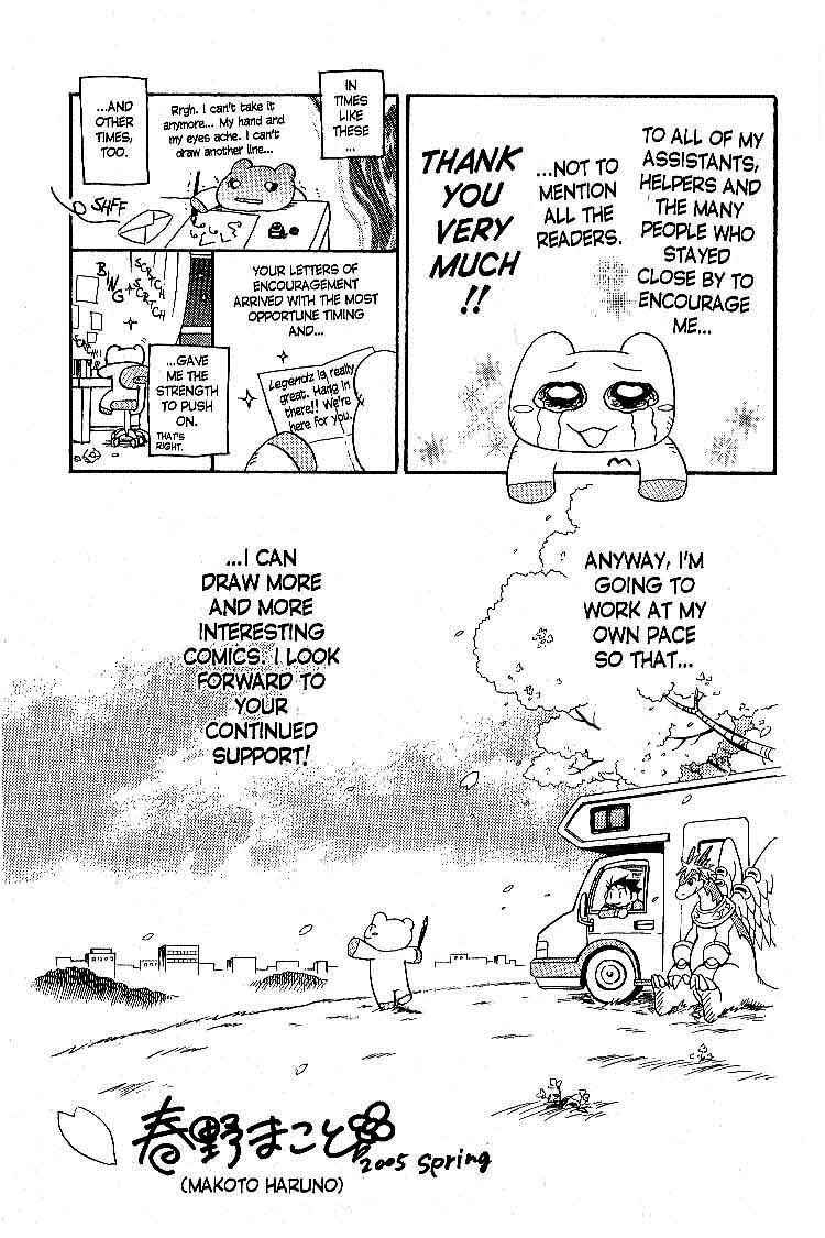 Page 49 Chapter 18 Legendz