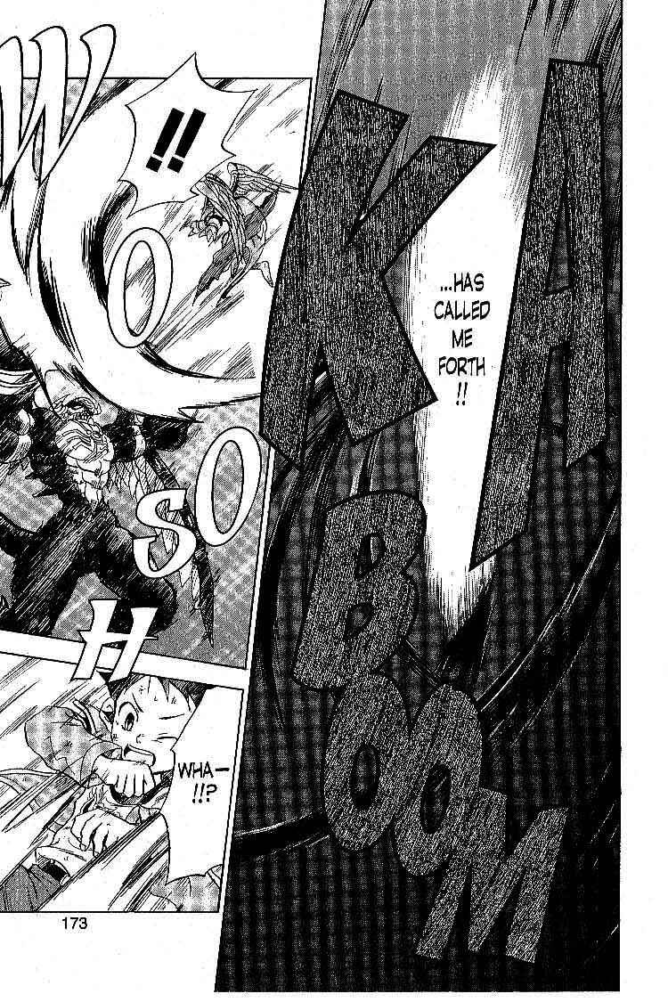 Page 7 Chapter 18 Legendz