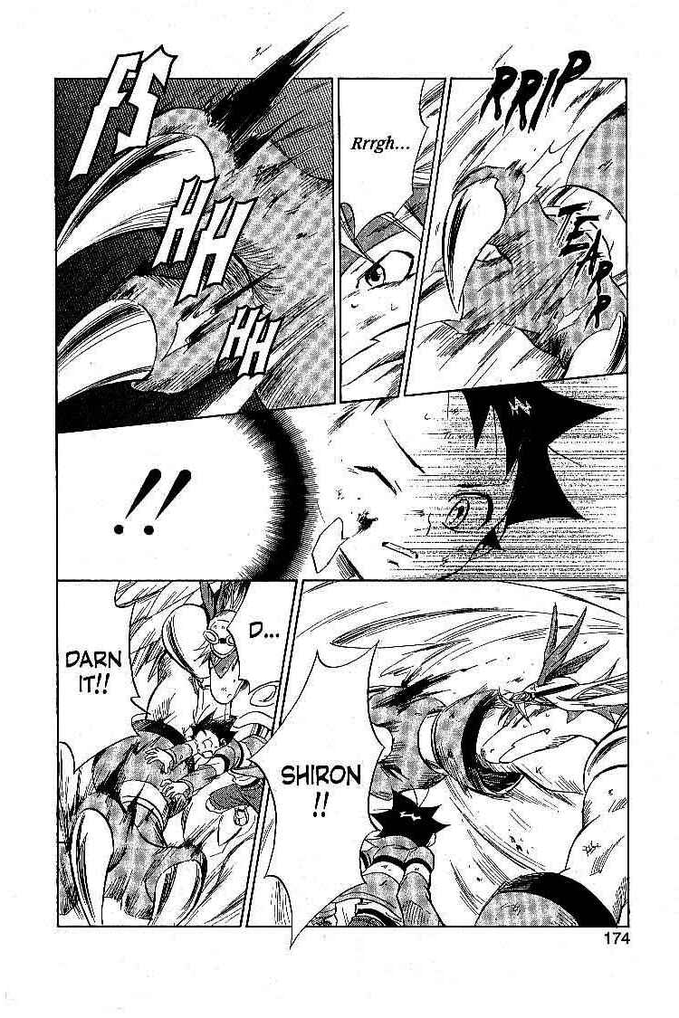 Page 8 Chapter 18 Legendz