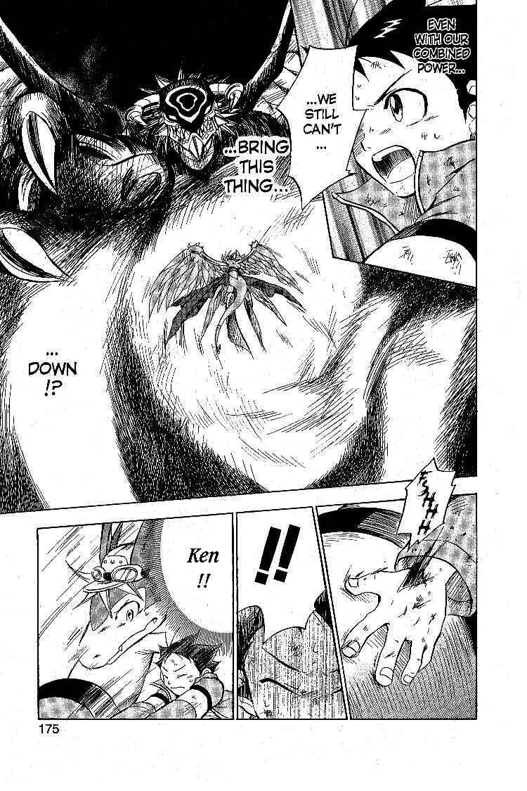 Page 9 Chapter 18 Legendz