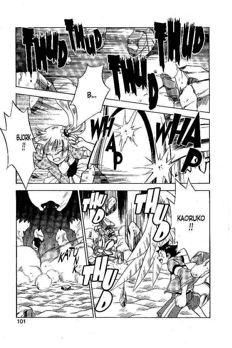 Page 17 Chapter 16 Legendz