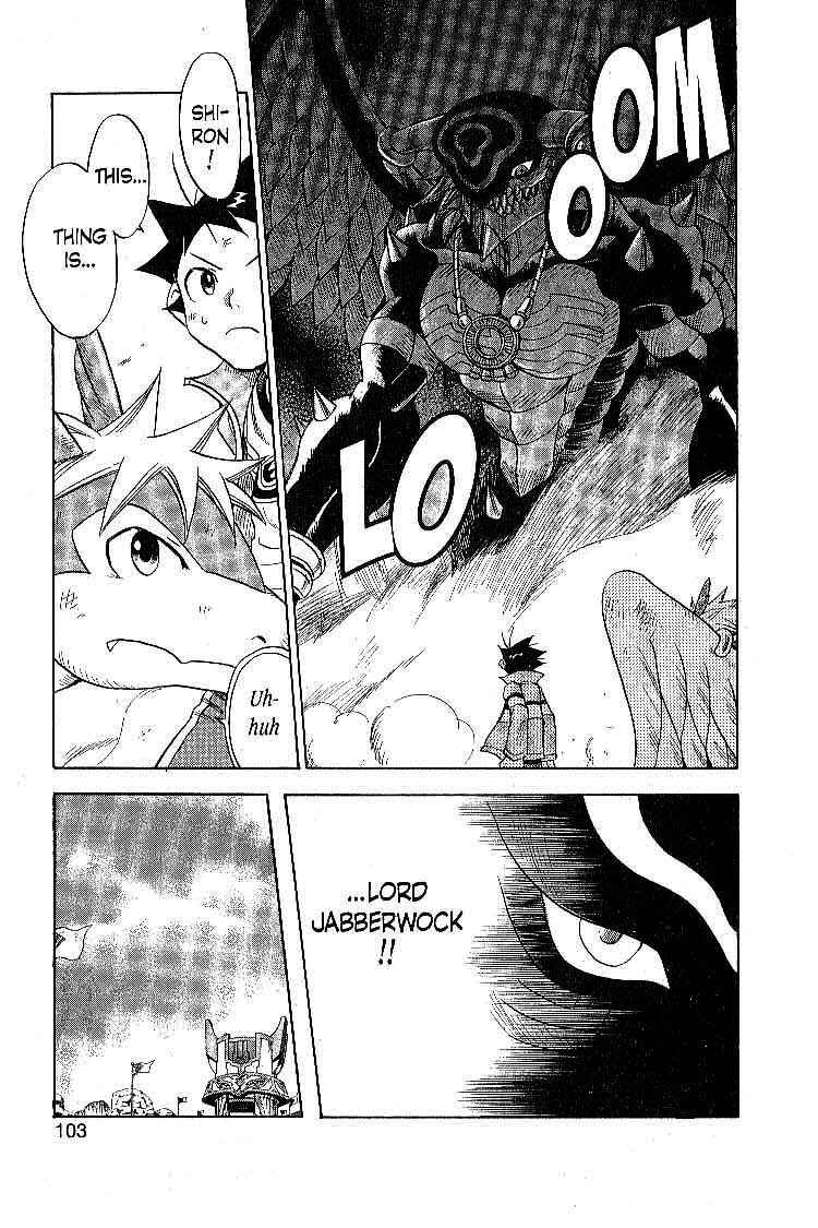 Page 19 Chapter 16 Legendz
