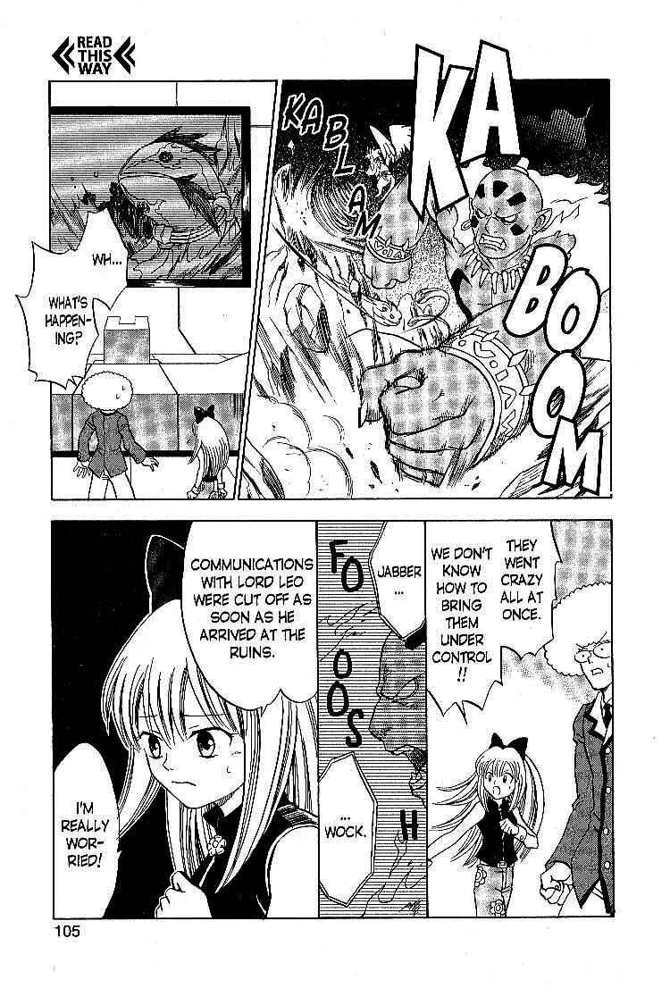 Page 21 Chapter 16 Legendz