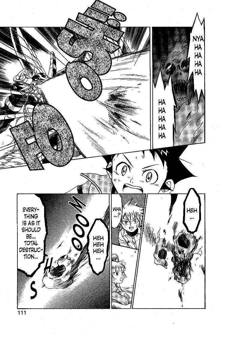 Page 27 Chapter 16 Legendz