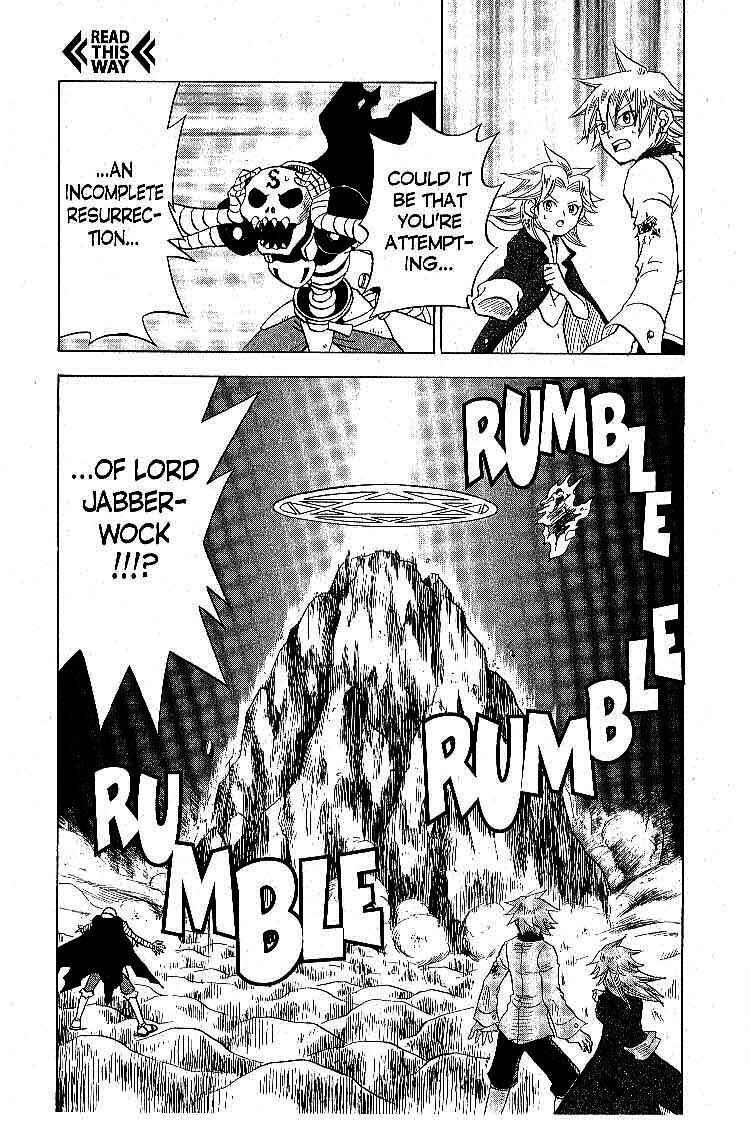 Page 3 Chapter 16 Legendz