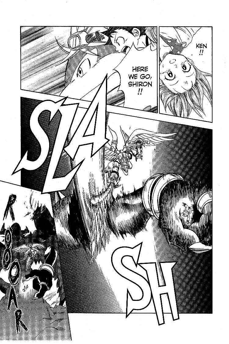 Page 39 Chapter 16 Legendz