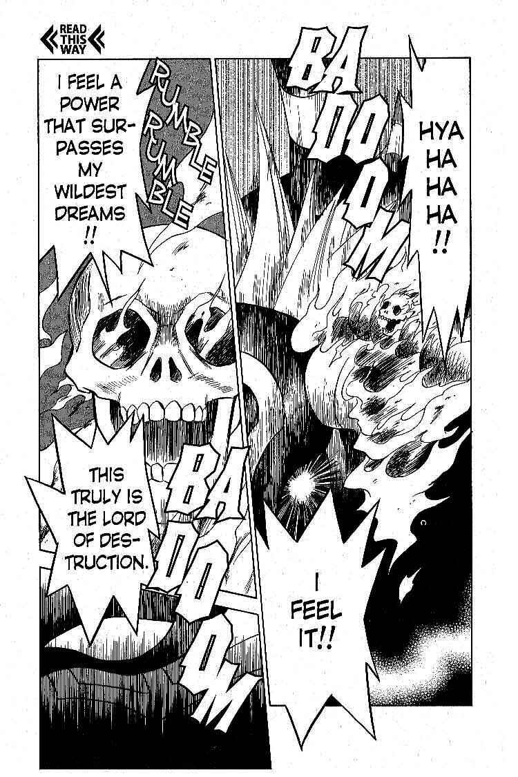 Page 7 Chapter 16 Legendz