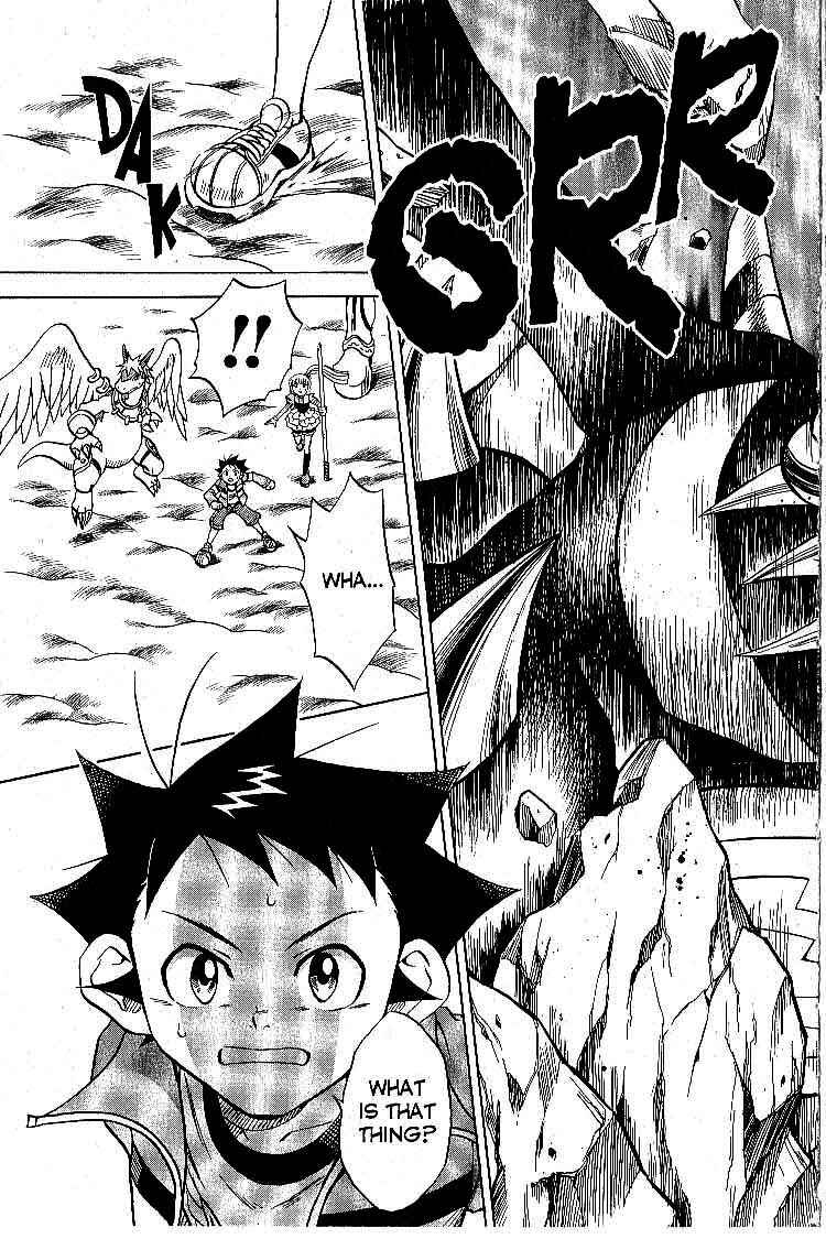 Page 9 Chapter 16 Legendz
