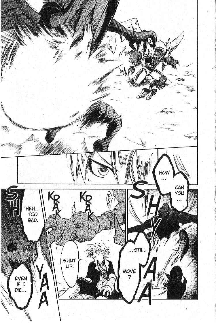 Page 13 Chapter 13 Legendz