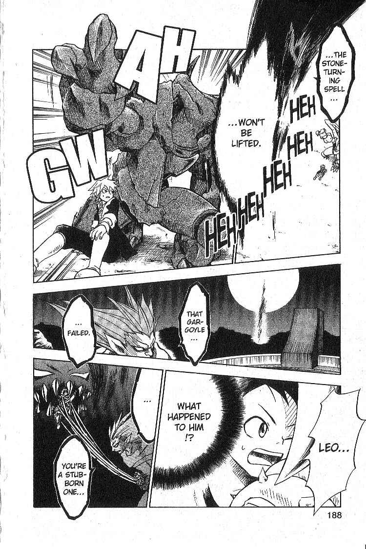 Page 14 Chapter 13 Legendz