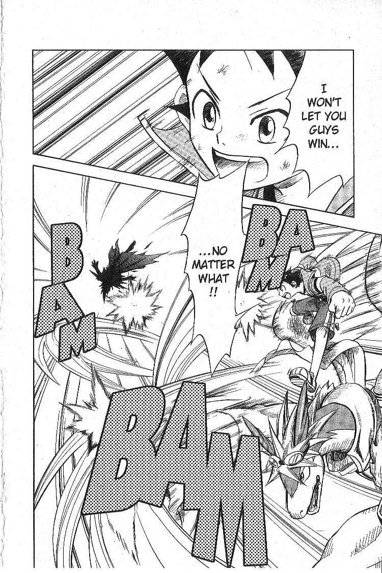 Page 18 Chapter 13 Legendz