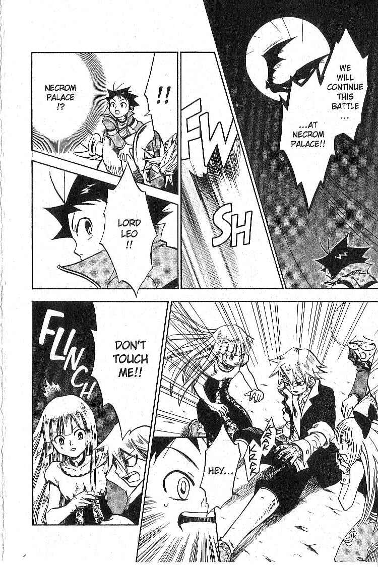 Page 20 Chapter 13 Legendz