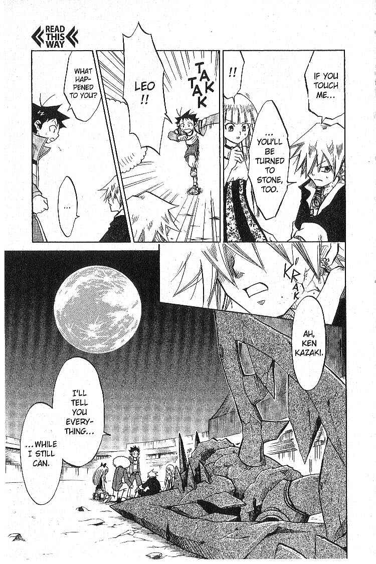 Page 21 Chapter 13 Legendz