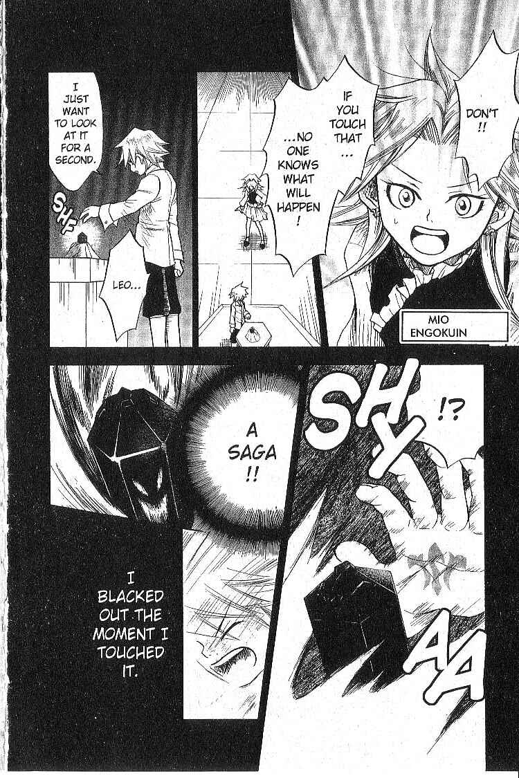 Page 30 Chapter 13 Legendz