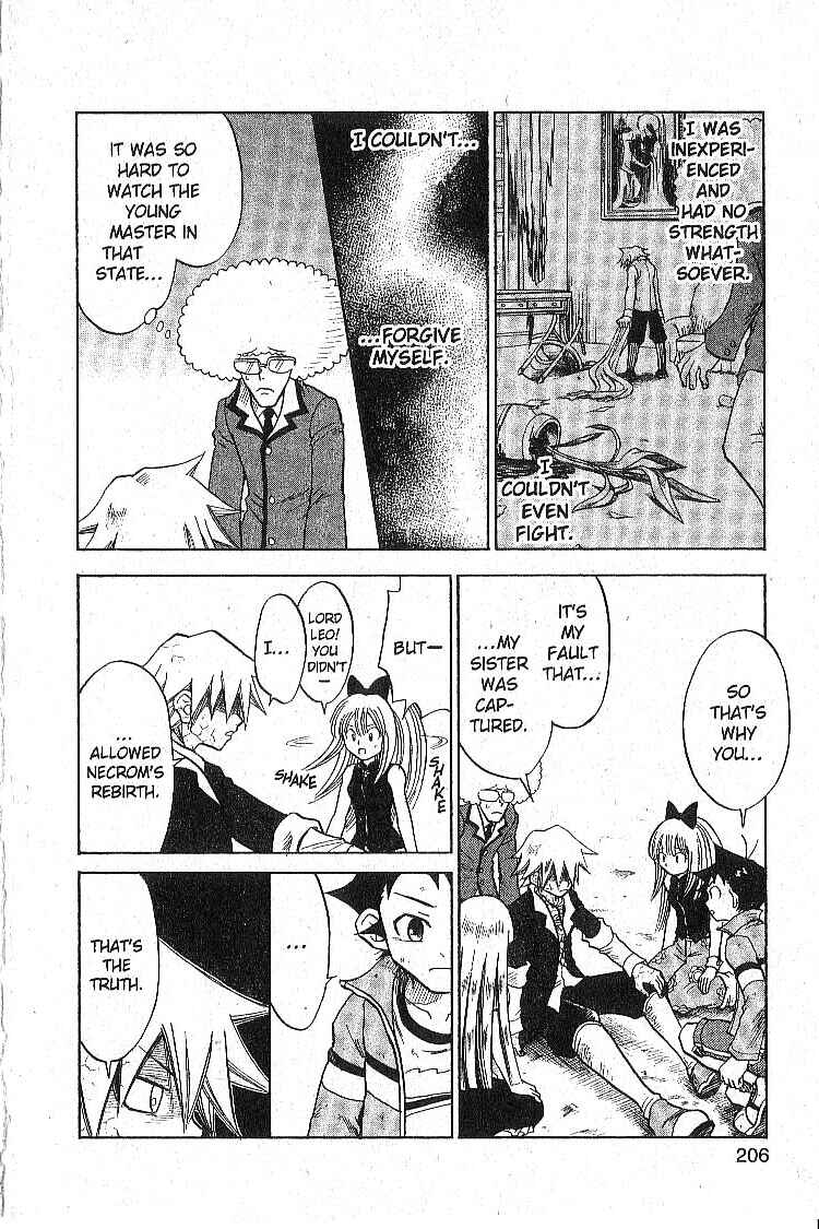Page 32 Chapter 13 Legendz