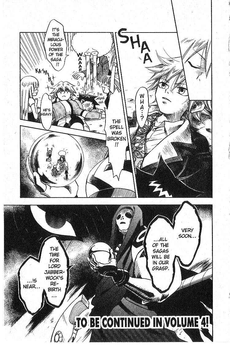 Page 41 Chapter 13 Legendz
