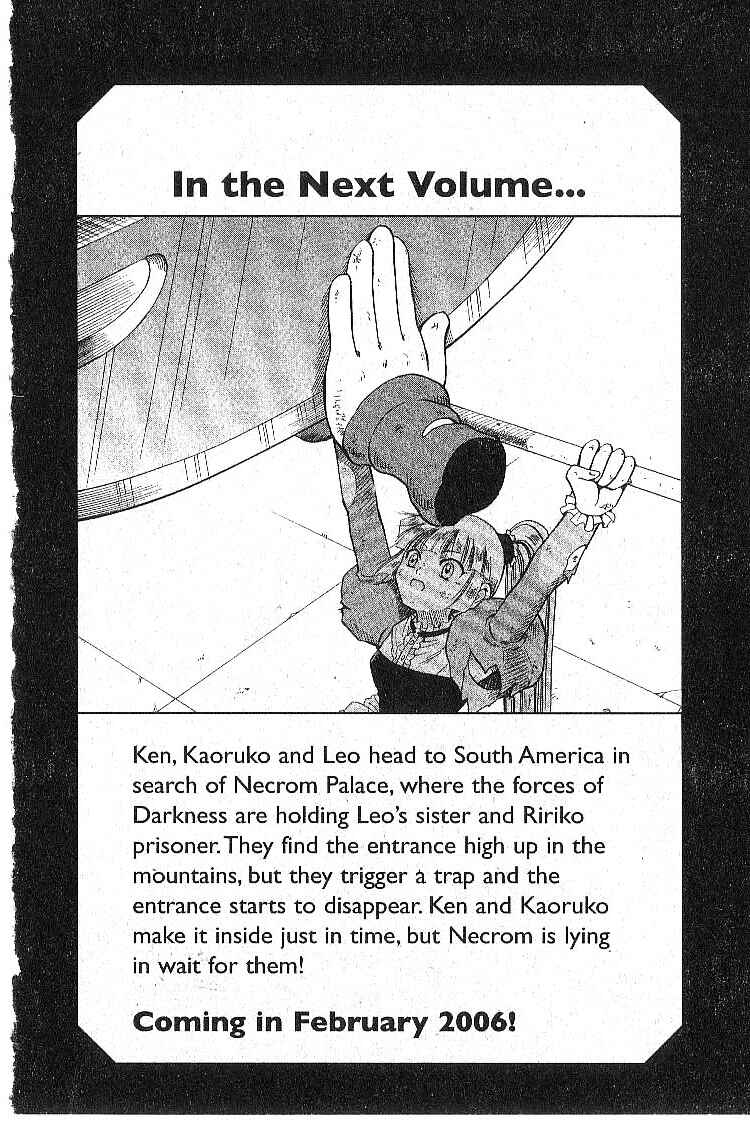 Page 42 Chapter 13 Legendz