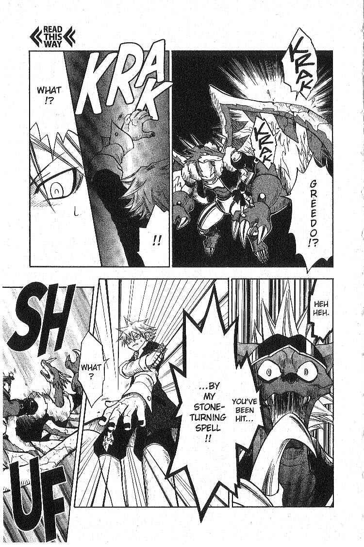 Page 9 Chapter 13 Legendz