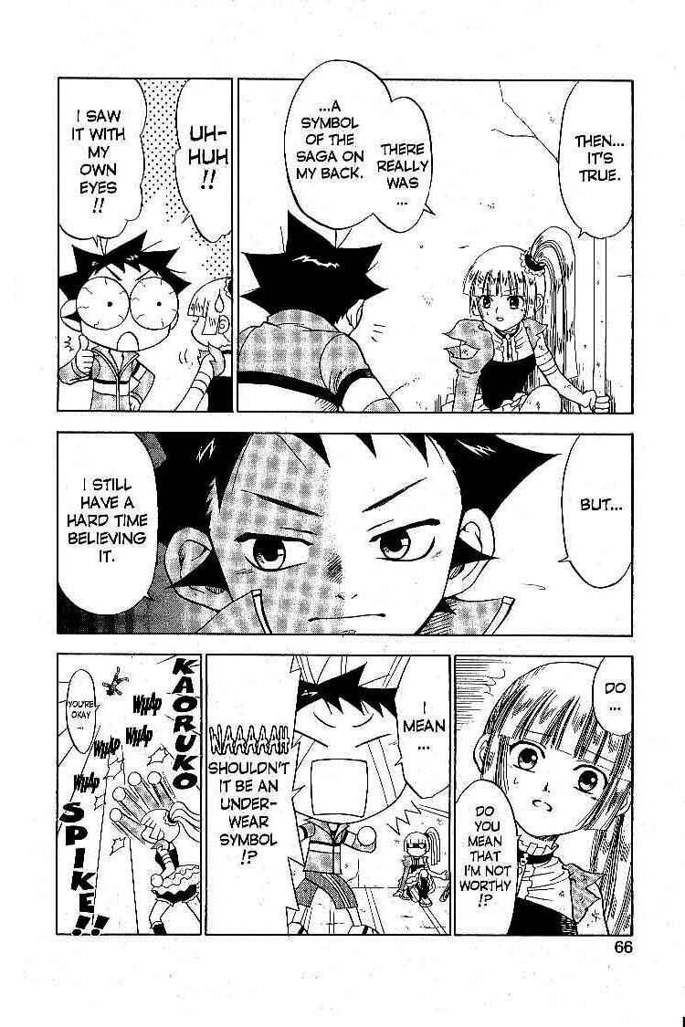 Page 18 Chapter 15 Legendz