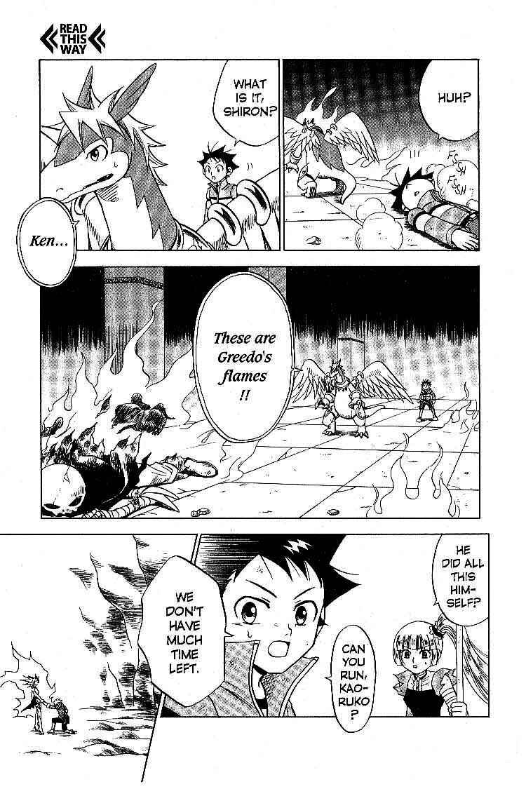 Page 19 Chapter 15 Legendz