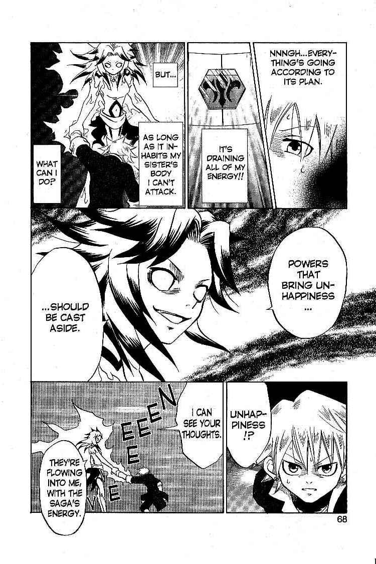 Page 20 Chapter 15 Legendz