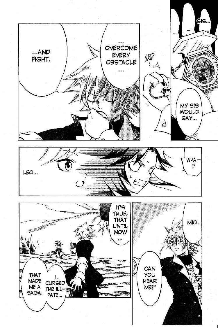 Page 28 Chapter 15 Legendz