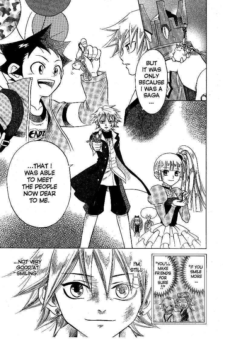 Page 29 Chapter 15 Legendz