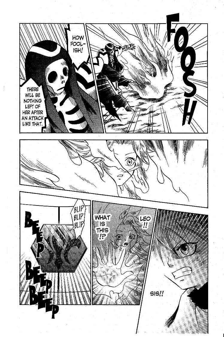 Page 32 Chapter 15 Legendz