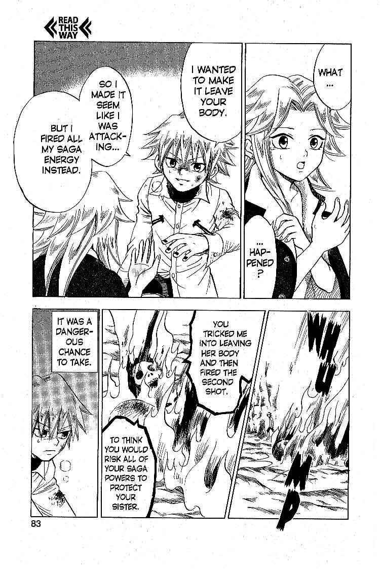 Page 35 Chapter 15 Legendz