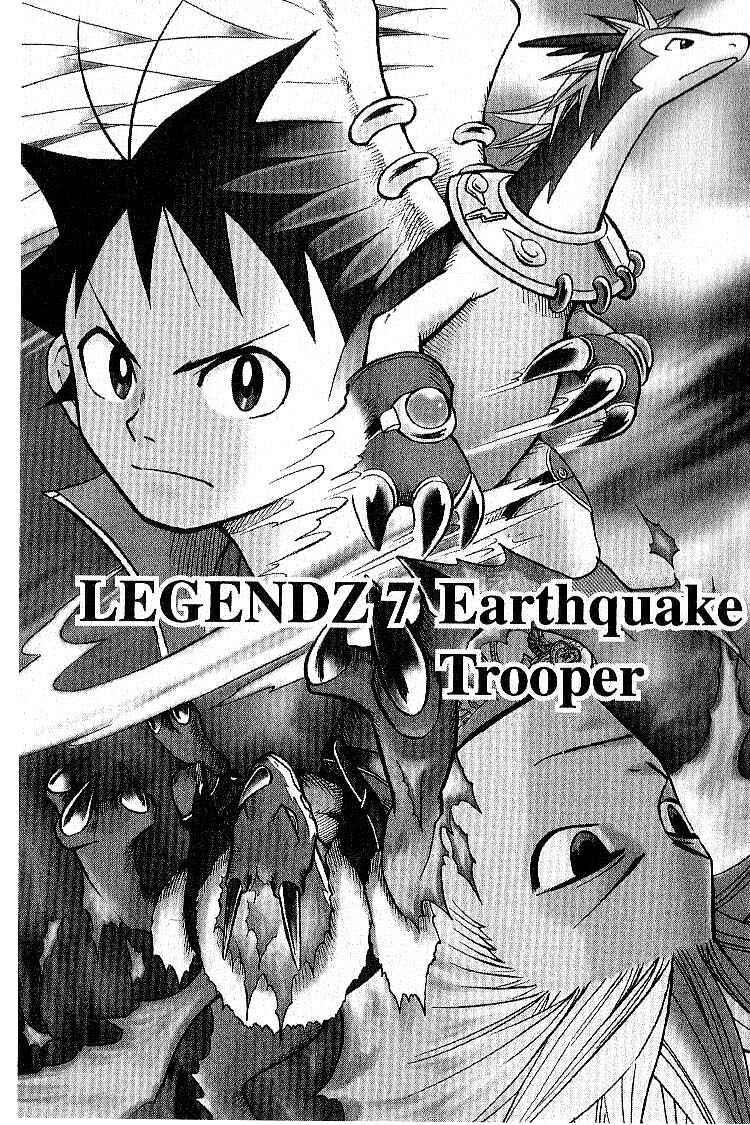 Page 1 Chapter 7 Legendz