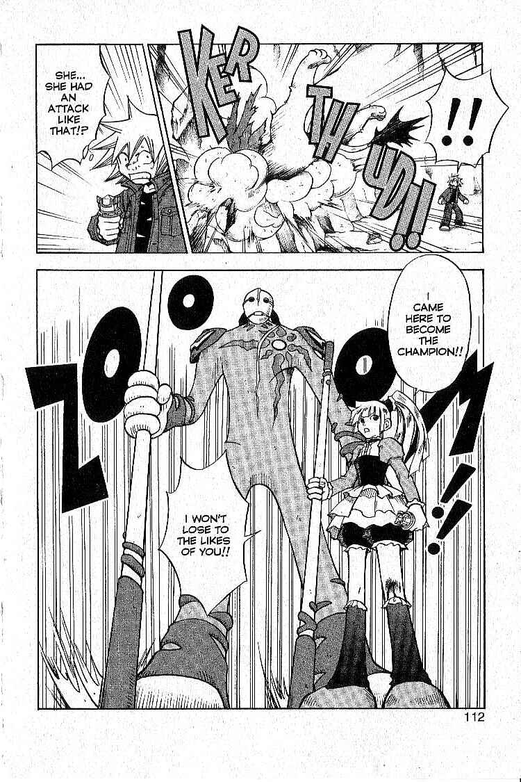 Page 12 Chapter 7 Legendz