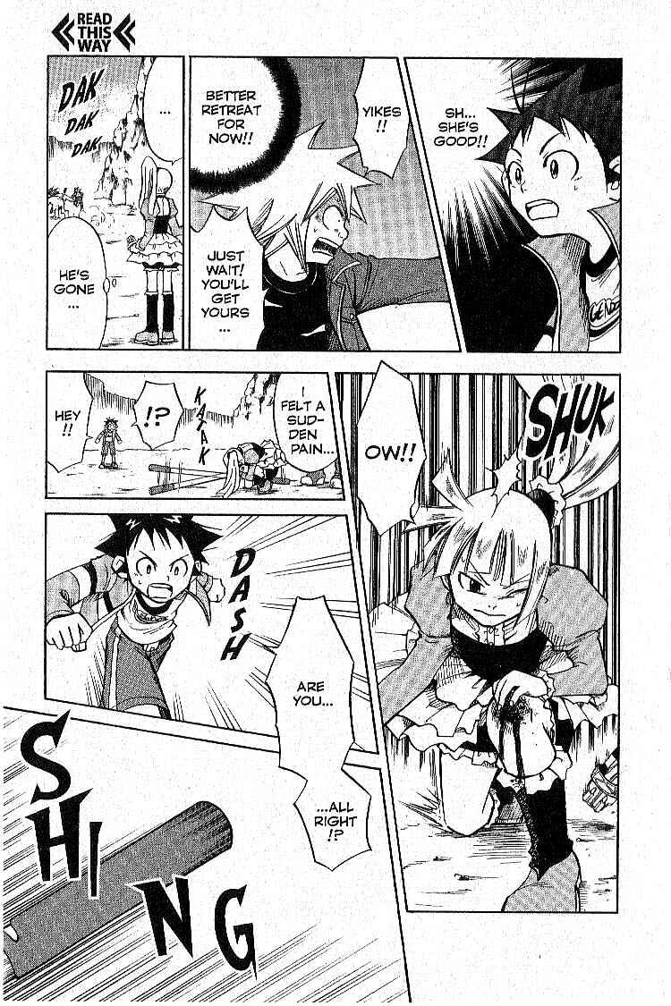 Page 13 Chapter 7 Legendz