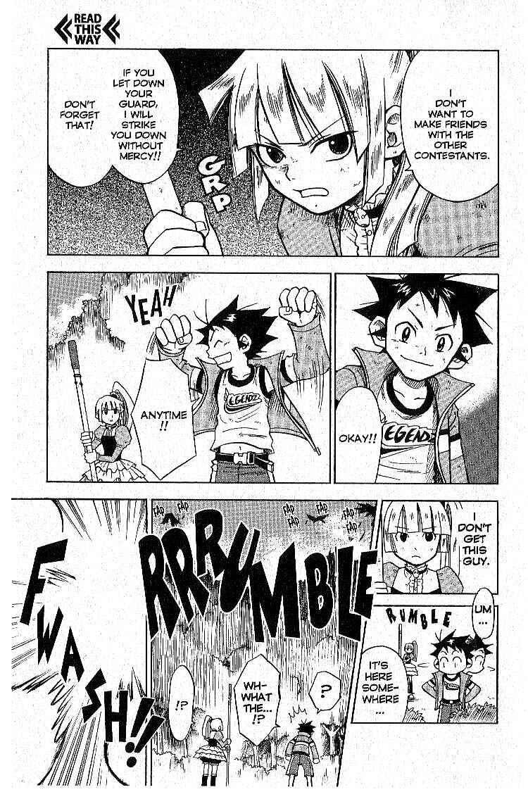 Page 23 Chapter 7 Legendz
