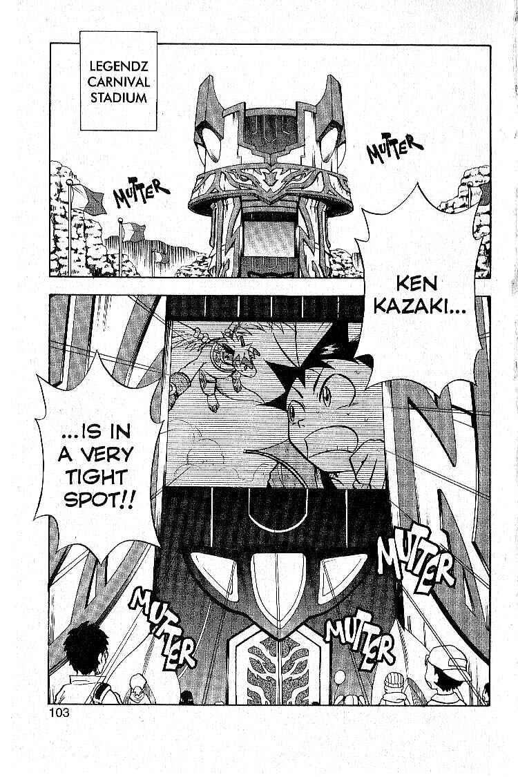 Page 3 Chapter 7 Legendz
