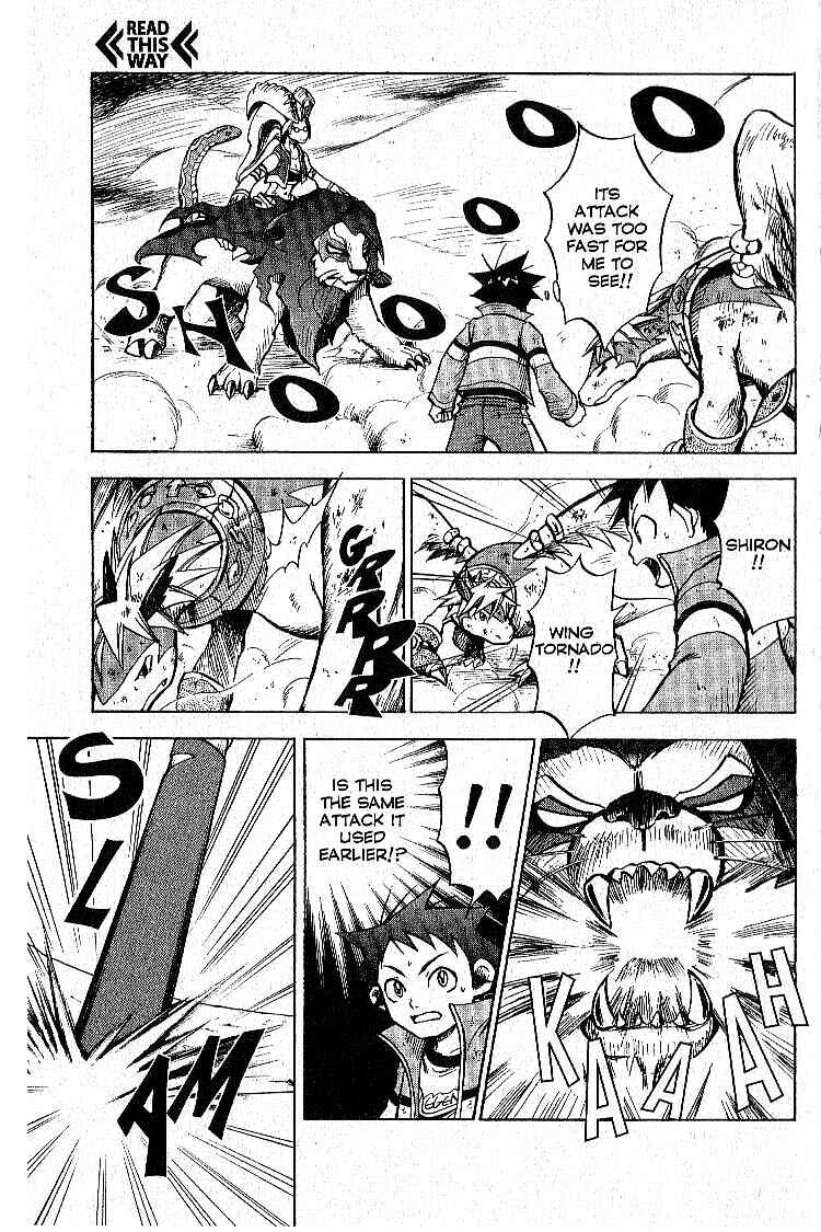 Page 43 Chapter 7 Legendz