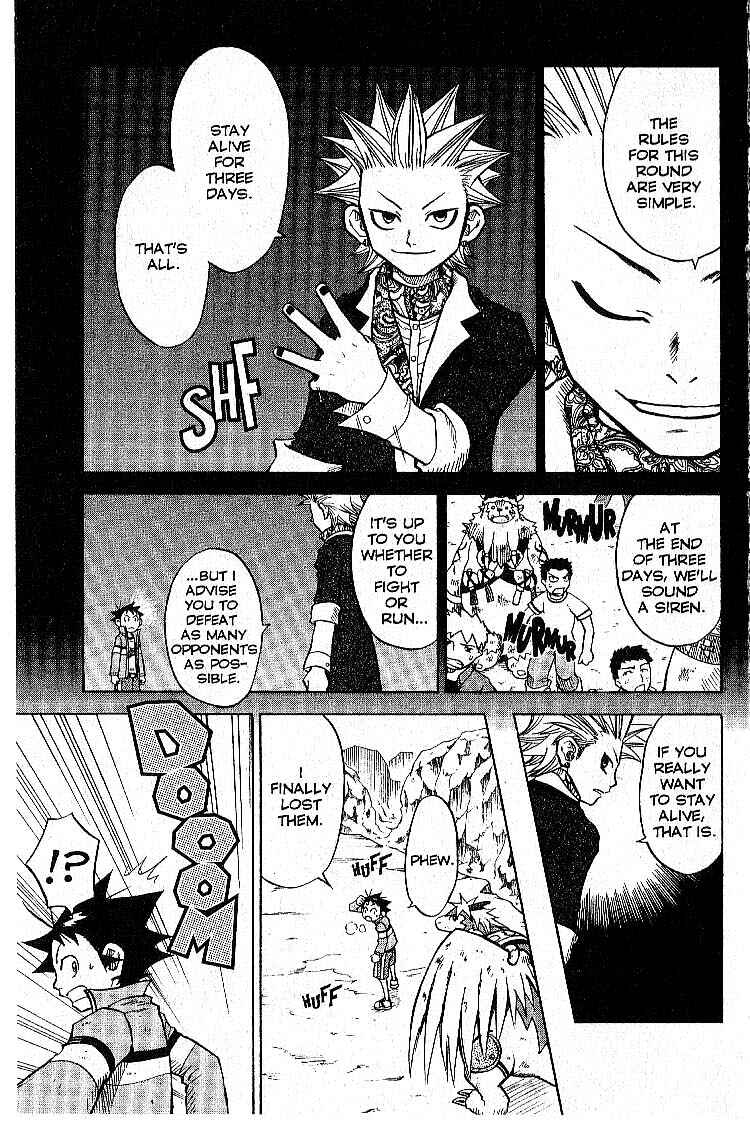 Page 7 Chapter 7 Legendz