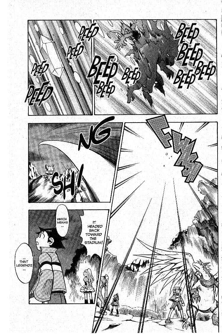 Page 11 Chapter 8 Legendz