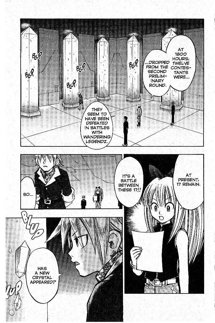 Page 13 Chapter 8 Legendz