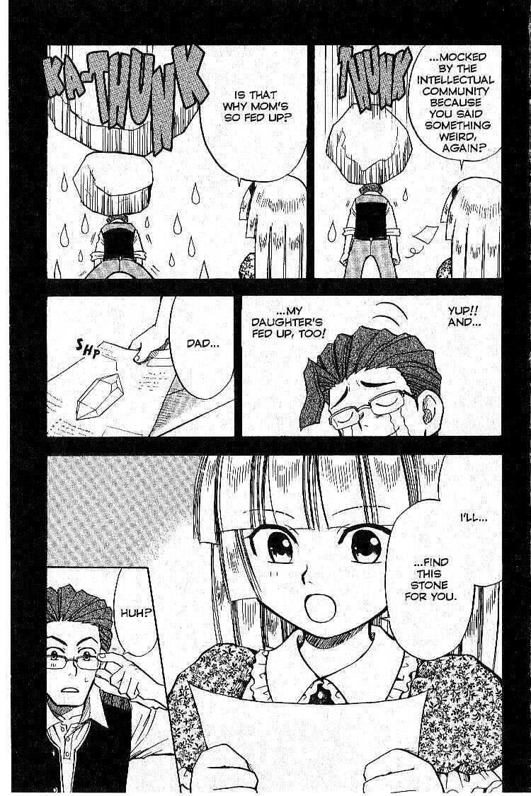 Page 19 Chapter 8 Legendz