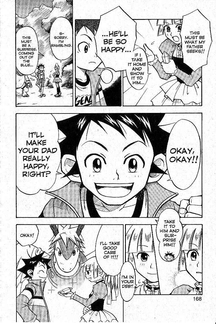 Page 22 Chapter 8 Legendz