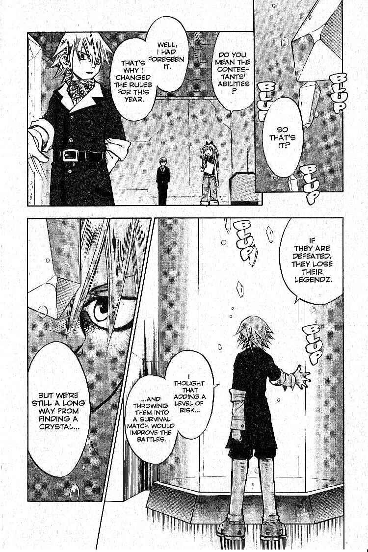 Page 26 Chapter 8 Legendz