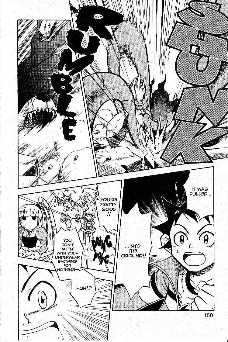Page 4 Chapter 8 Legendz