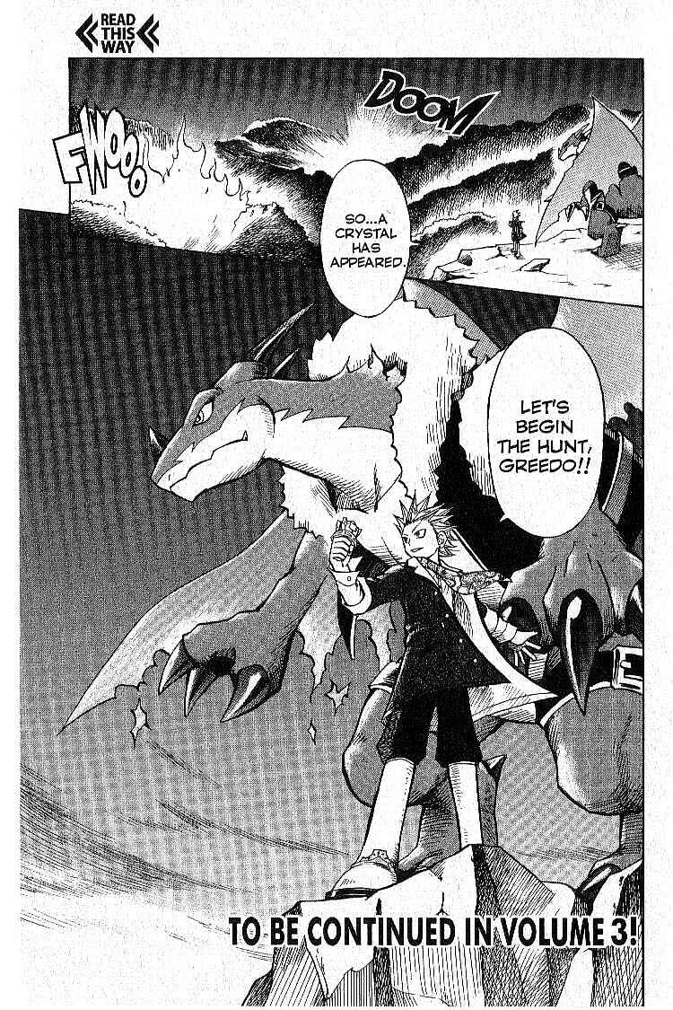 Page 43 Chapter 8 Legendz