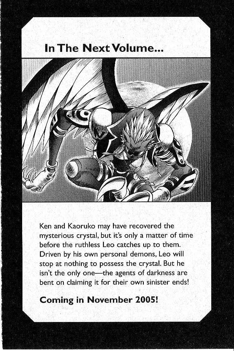 Page 54 Chapter 8 Legendz
