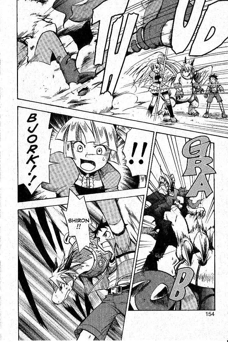 Page 8 Chapter 8 Legendz