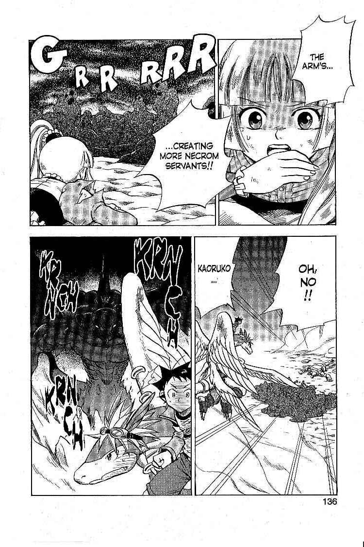 Page 12 Chapter 17 Legendz
