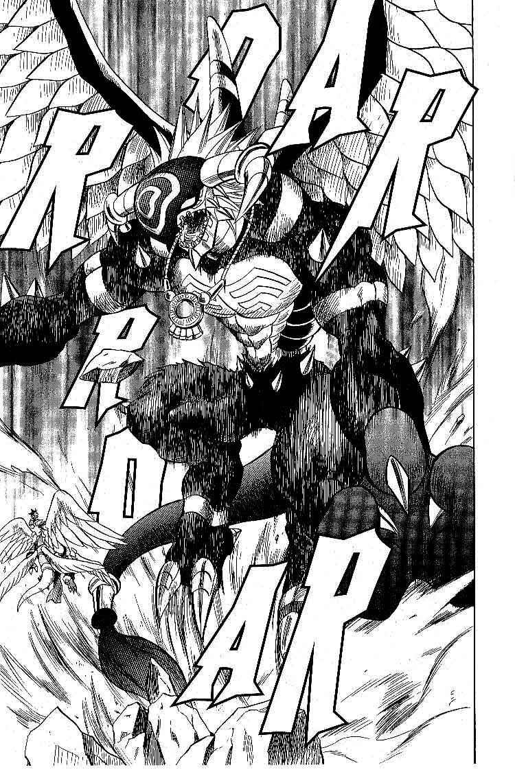 Page 13 Chapter 17 Legendz