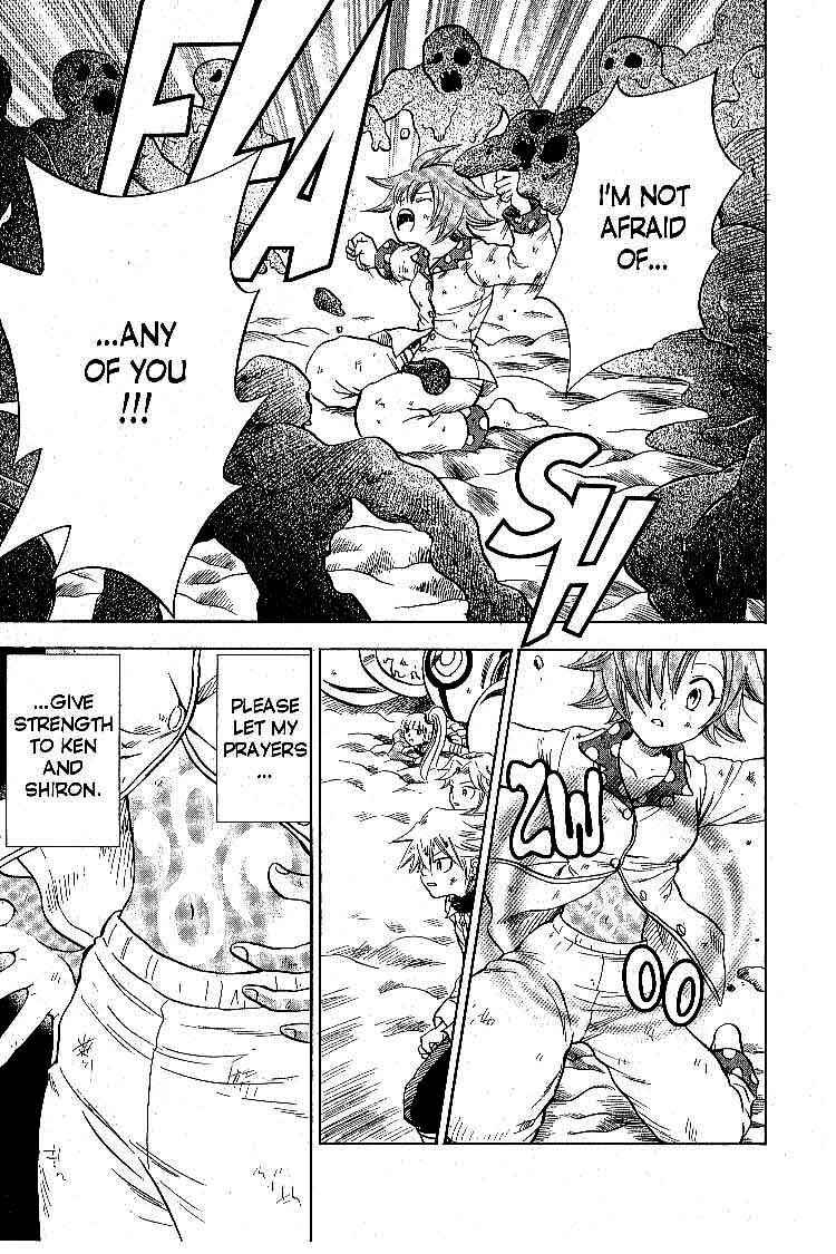 Page 25 Chapter 17 Legendz